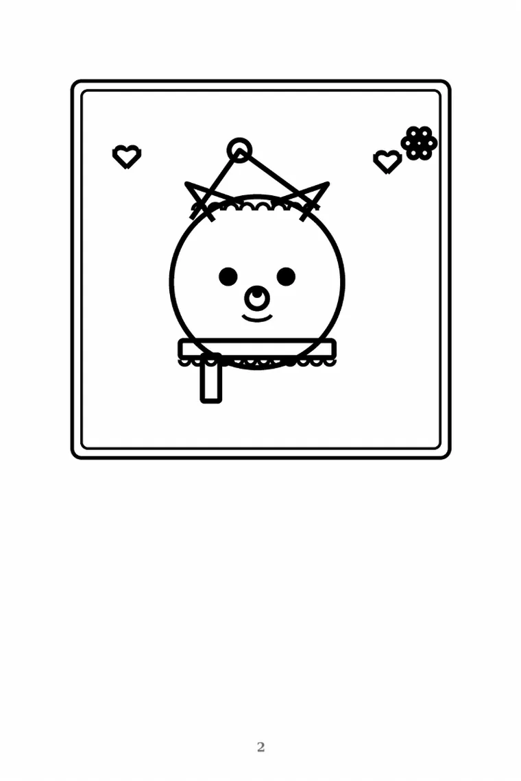 Cozy Christmas Animals — 1