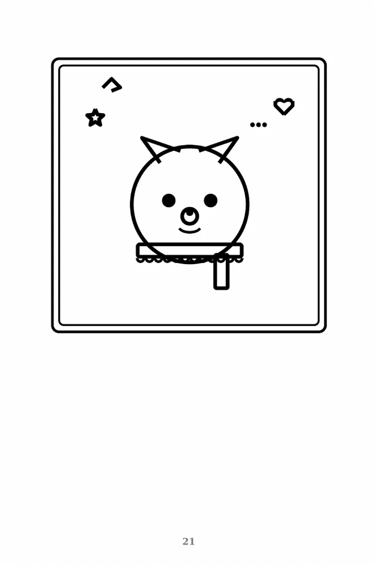 Cozy Christmas Animals — 2